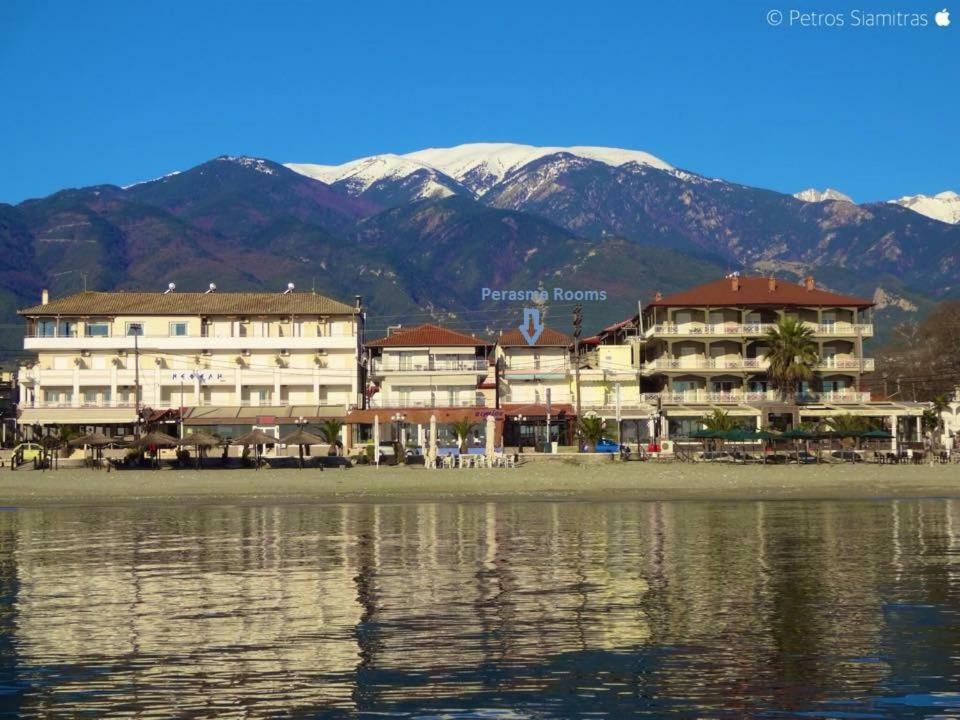 Apartment Perasma